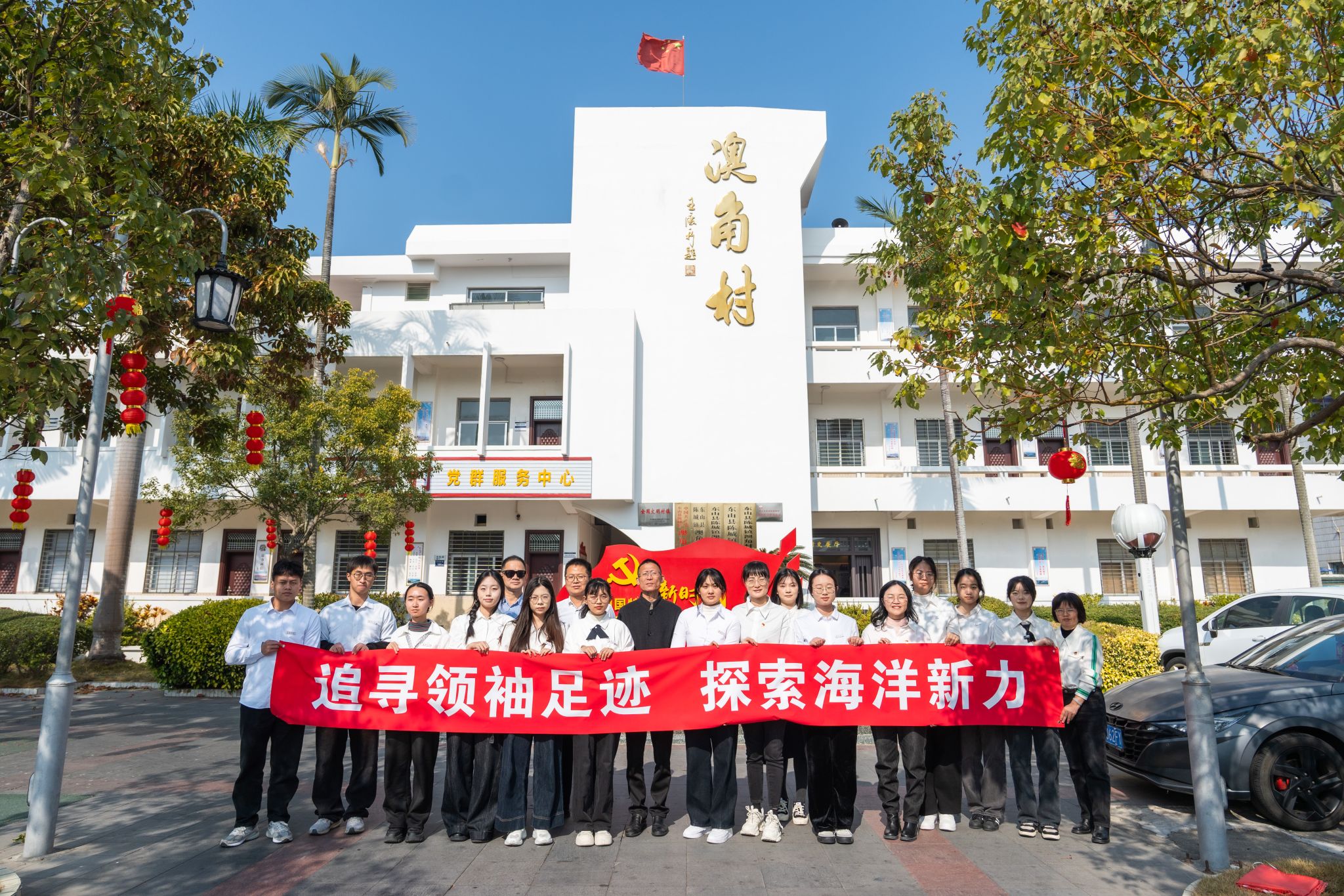 微信图片_20250219095607.jpg